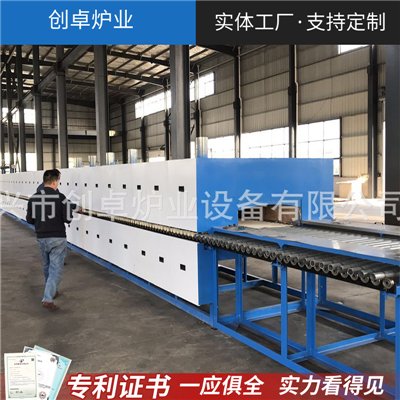 陶瓷釉料輥道窯，氣氛輥道窯 